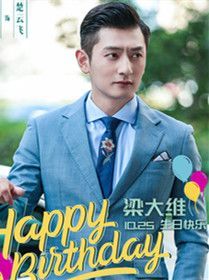 �ഺ����Ϊ��Ա��_ȫ����Ա�������