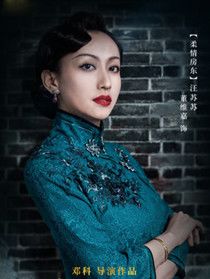 ��̽��Ա��_ȫ����Ա�������