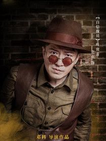 ��̽��Ա��_ȫ����Ա�������