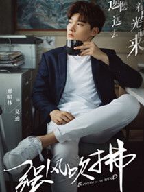 ǿ�紵����Ա��_ȫ����Ա�������