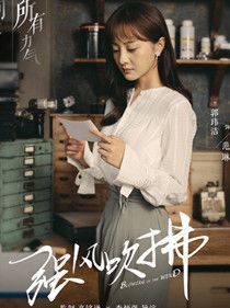 ǿ�紵����Ա��_ȫ����Ա�������