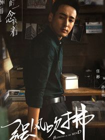 ǿ�紵����Ա��_ȫ����Ա�������