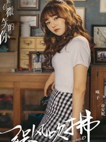 ǿ�紵����Ա��_ȫ����Ա�������