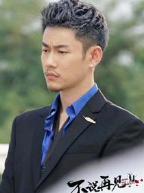 ��˵�ټ���Ա��_ȫ����Ա�������_��Ӱ