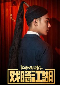 Ϸ��������Ա��_ȫ����Ա�������