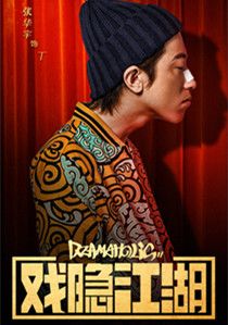 Ϸ��������Ա��_ȫ����Ա�������