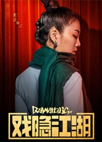 Ϸ��������Ա��_ȫ����Ա�������