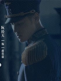 һ����ע��������Ա��_ȫ����Ա�������