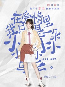 �Ҳ���������Ů������Ա��_ȫ����Ա�������