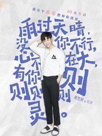 �Ҳ���������Ů������Ա��_ȫ����Ա�������