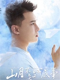 ɽ�²�֪�ĵ�����Ա��_ȫ����Ա�������