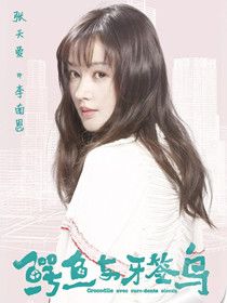 ��������ǩ����Ա��_ȫ����Ա�������