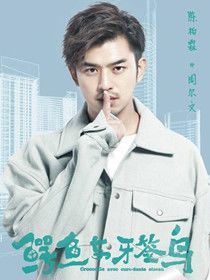 ��������ǩ����Ա��_ȫ����Ա�������