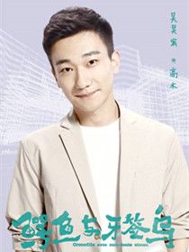 ��������ǩ����Ա��_ȫ����Ա�������