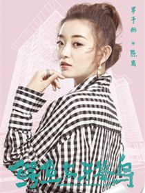 ��������ǩ����Ա��_ȫ����Ա�������