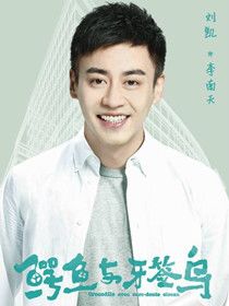 ��������ǩ����Ա��_ȫ����Ա�������