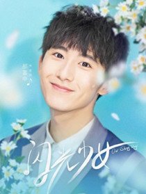 ���Ӿ�������Ů��Ա��_ȫ����Ա�������