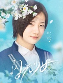 ���Ӿ�������Ů��Ա��_ȫ����Ա�������