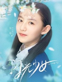 ���Ӿ�������Ů��Ա��_ȫ����Ա�������