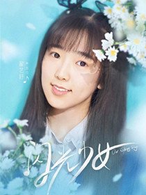 ���Ӿ�������Ů��Ա��_ȫ����Ա�������