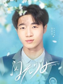 ���Ӿ�������Ů��Ա��_ȫ����Ա�������