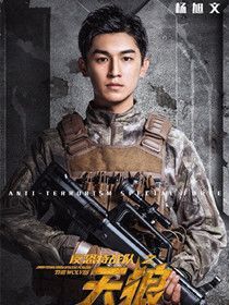 ������ս��֮������Ա��_ȫ����Ա�������