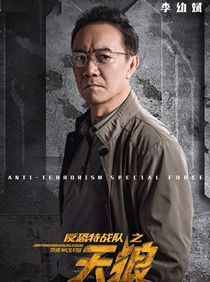 ������ս��֮������Ա��_ȫ����Ա�������