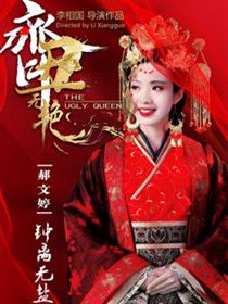 ���������Ա��_ȫ����Ա�������