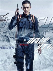 ���پ�Ԯ��Ա��_ȫ����Ա�������