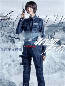 ���پ�Ԯ��Ա��_ȫ����Ա�������