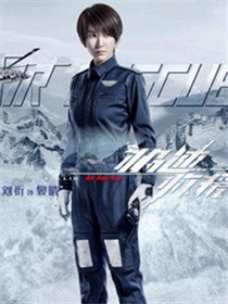 ���پ�Ԯ��Ա��_ȫ����Ա�������