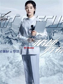 ���پ�Ԯ��Ա��_ȫ����Ա�������