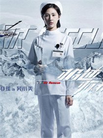 ���پ�Ԯ��Ա��_ȫ����Ա�������