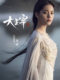 ��������Ա��_ȫ����Ա�������