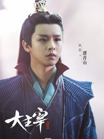 ��������Ա��_ȫ����Ա�������