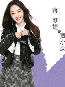 ���ڱ���������Ա��_ȫ����Ա�������