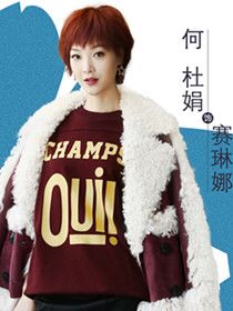 ���ڱ���������Ա��_ȫ����Ա�������