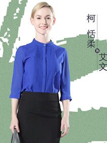 ���ڱ���������Ա��_ȫ����Ա�������