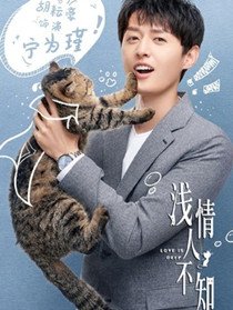 ǳ���˲�֪��Ա��_ȫ����Ա�������