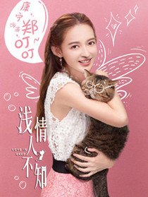 ǳ���˲�֪��Ա��_ȫ����Ա�������