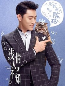 ǳ���˲�֪��Ա��_ȫ����Ա�������