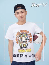 ǳ���˲�֪��Ա��_ȫ����Ա�������