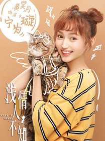 ǳ���˲�֪��Ա��_ȫ����Ա�������