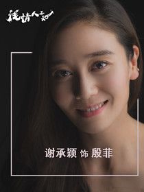 ǳ���˲�֪��Ա��_ȫ����Ա�������