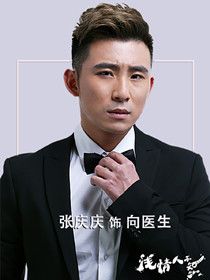 ǳ���˲�֪��Ա��_ȫ����Ա�������