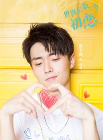 ����Ƿ��һ��������Ա��_ȫ����Ա�������