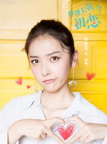 ����Ƿ��һ��������Ա��_ȫ����Ա�������