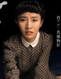 ����2��Ա��_ȫ����Ա�������