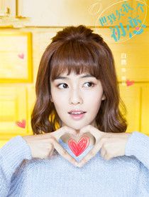 ����Ƿ��һ��������Ա��_ȫ����Ա�������