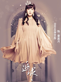 ���Ӿ�׷����Ա��_ȫ����Ա�������